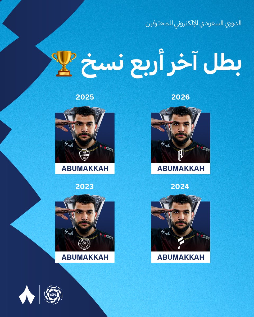 رياضة ثمانية tweet media