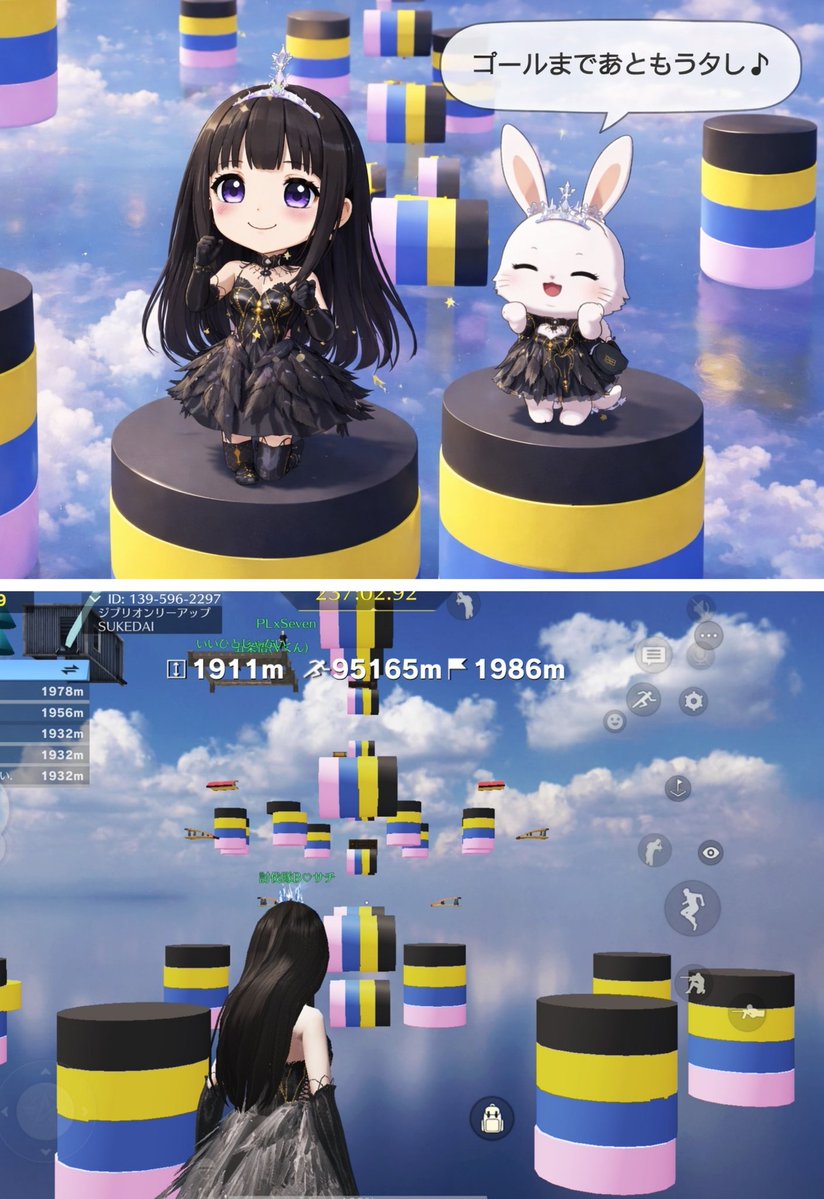 討伐隊B♡サチ🐰🤍🩵【BLIV1】 tweet media