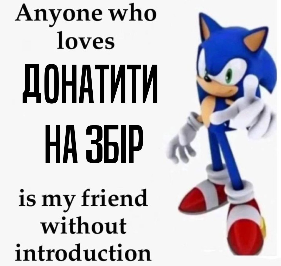 Easy Sugar | Бандераss 🇺🇦 tweet media