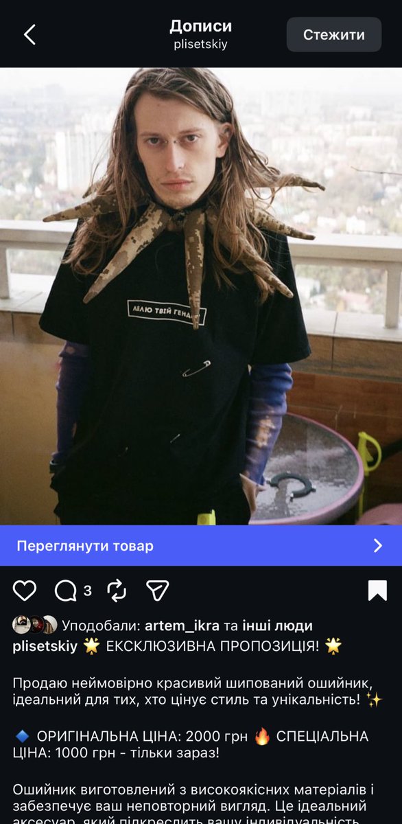 дурка й процвітання tweet media