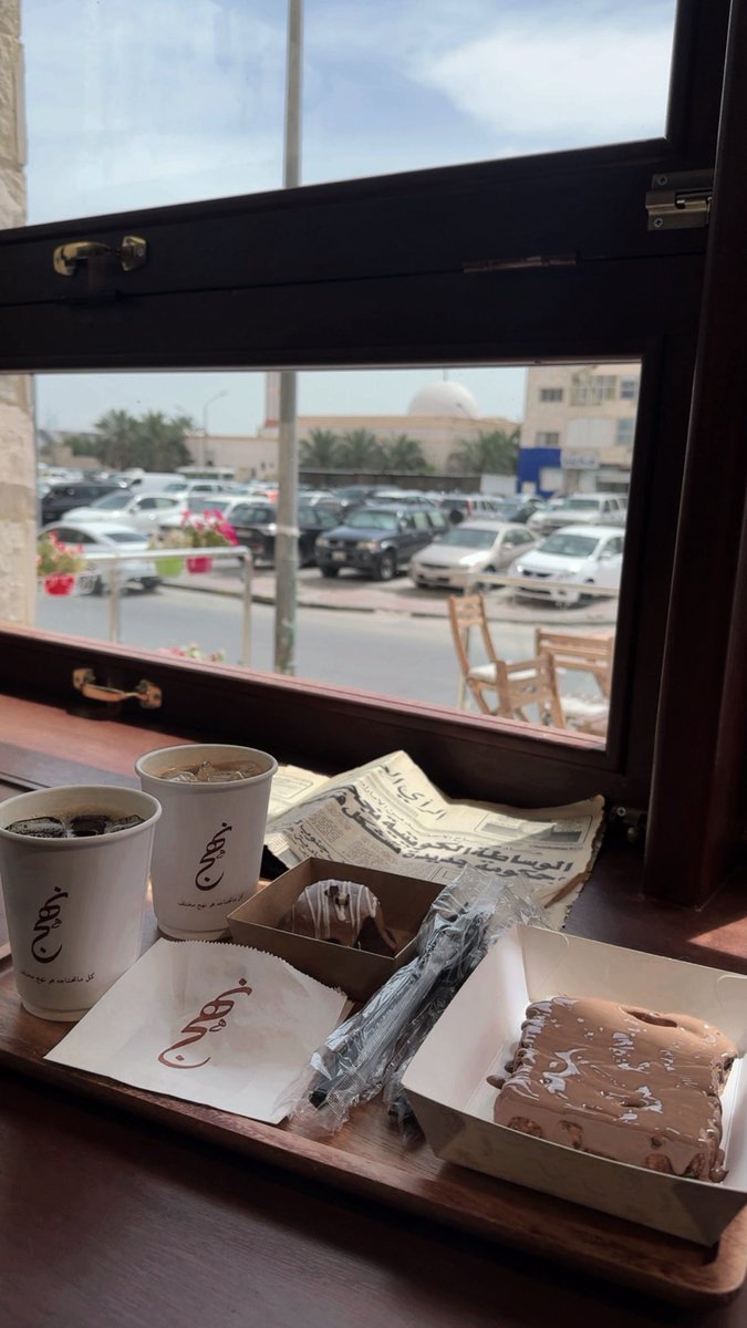 eh6il's tweet photo. ☕️. https://t.co/mAZOAlfwVE