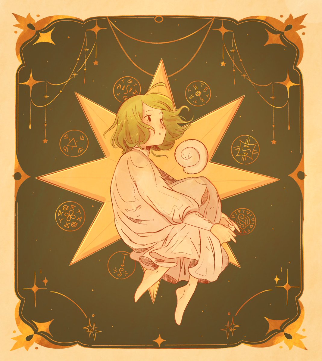 basil !!? 🍂🌲 gideon nav enthusiast tweet media