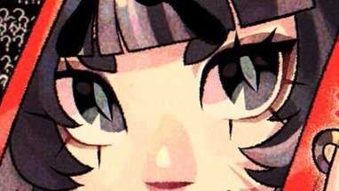 nath🐞| comms open tweet media