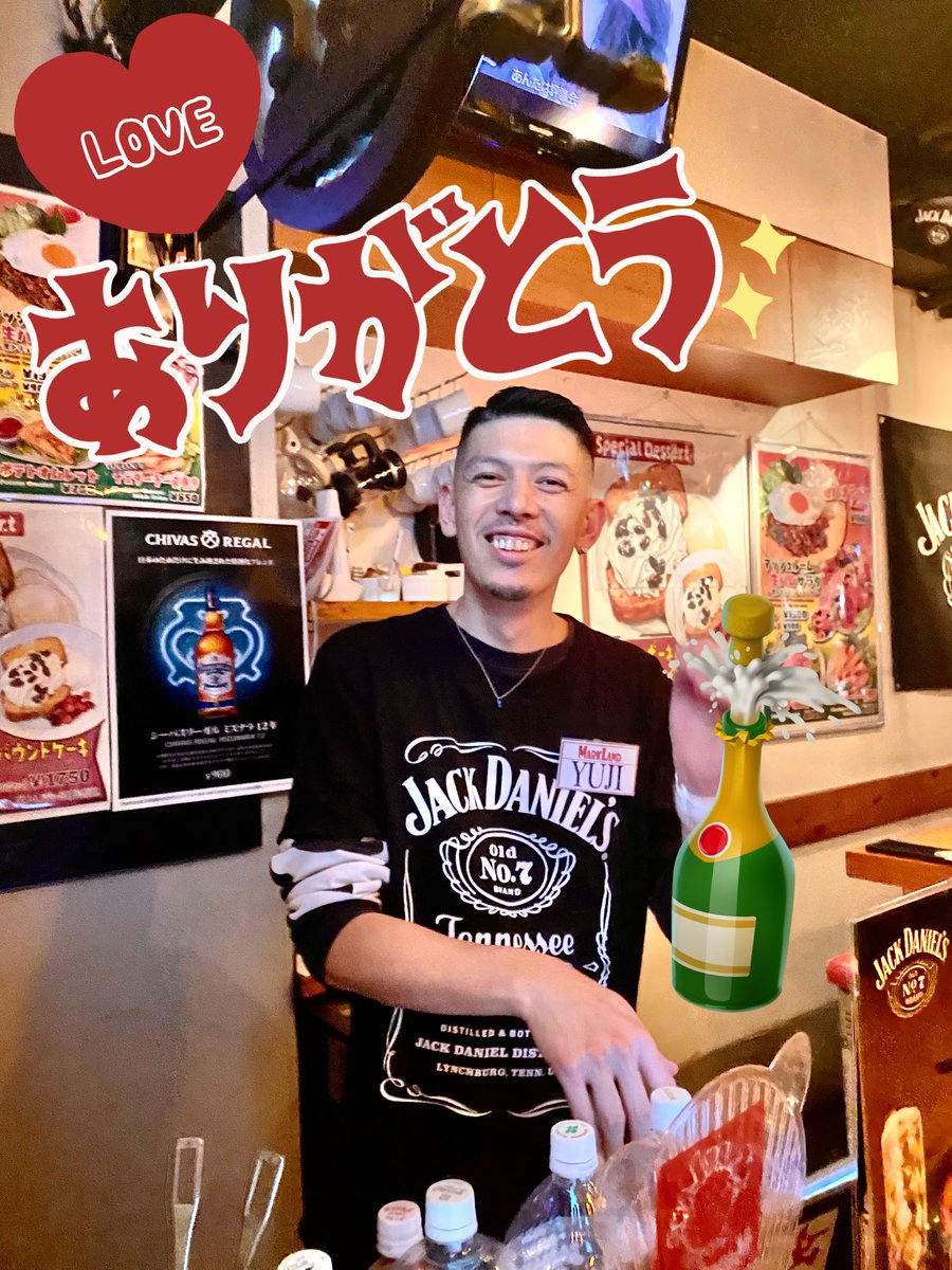 🌈みっちー tweet media