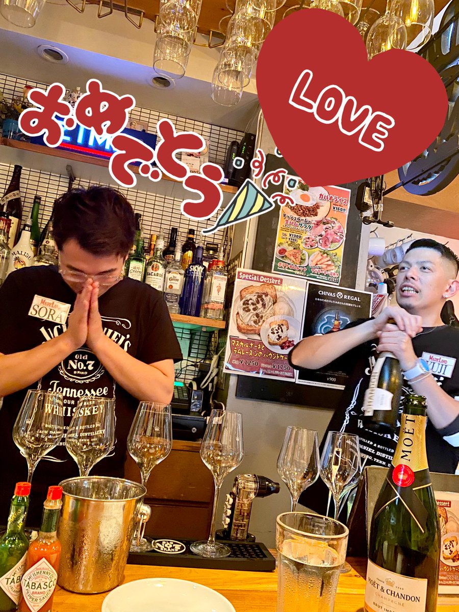 🌈みっちー tweet media