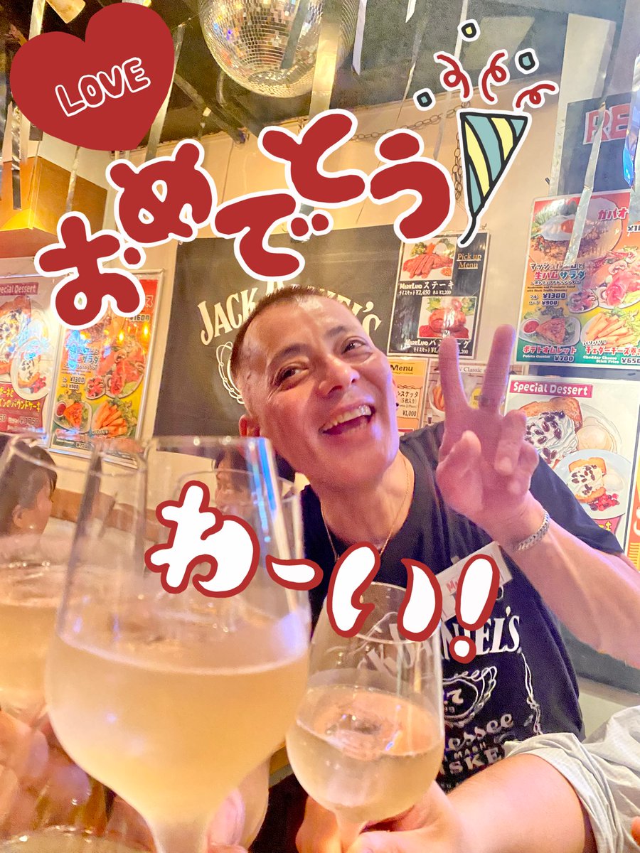 🌈みっちー tweet media