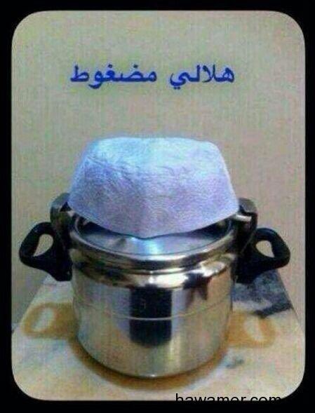 MrNFL2030 tweet media