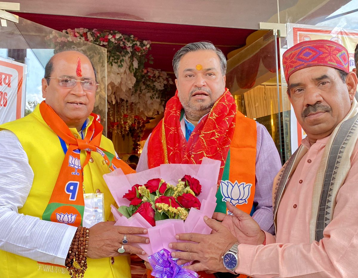 Surendra Maithani tweet media