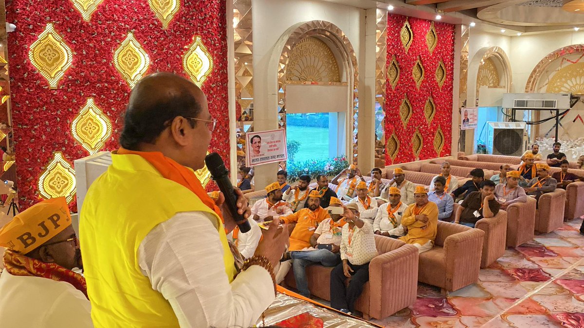 Surendra Maithani tweet media