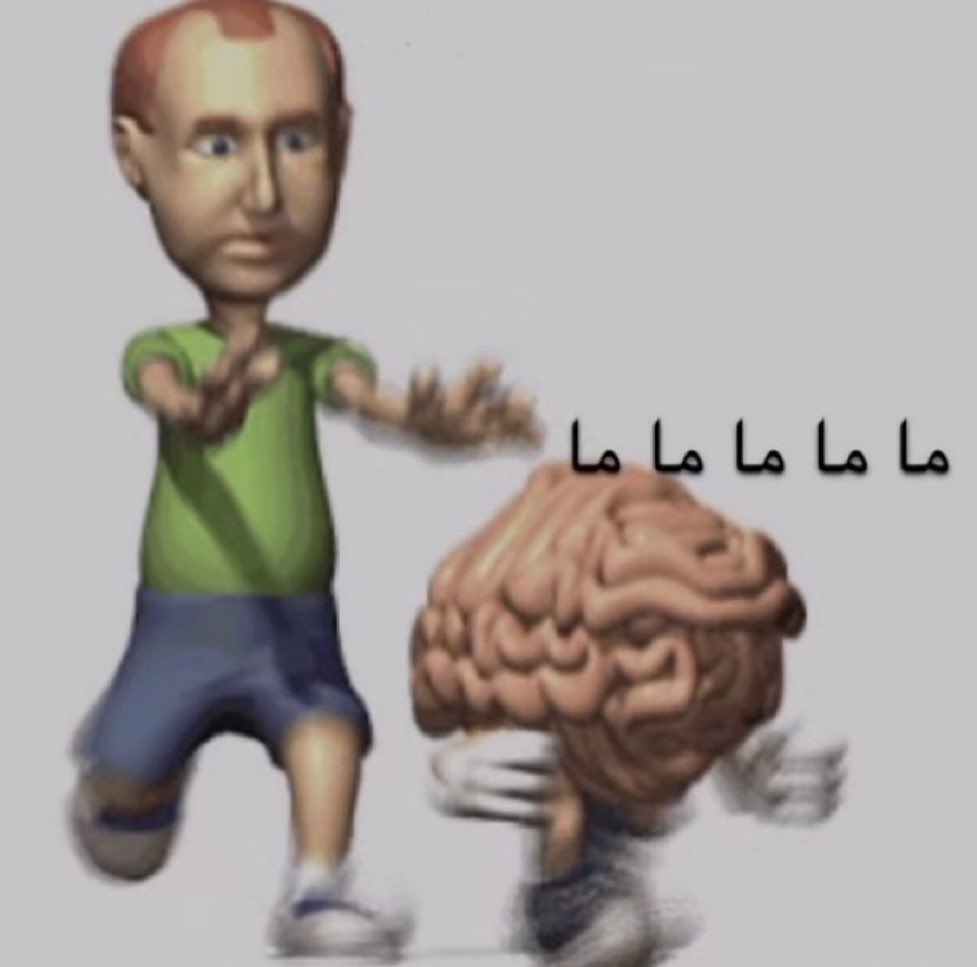 فدوه حباب بس هالـthree weeks