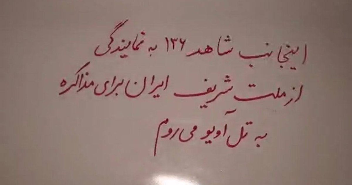 ★𝒌𝖗𝖔𝖙𝖗𝖚𝒔★ tweet media