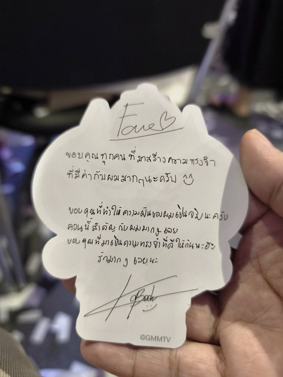 อเมริกาโน่ของจ้านเกอ☕️⭐️||| ft.🌏𝓲𝓼 𝓢𝓮𝓱𝓾𝓷. tweet media