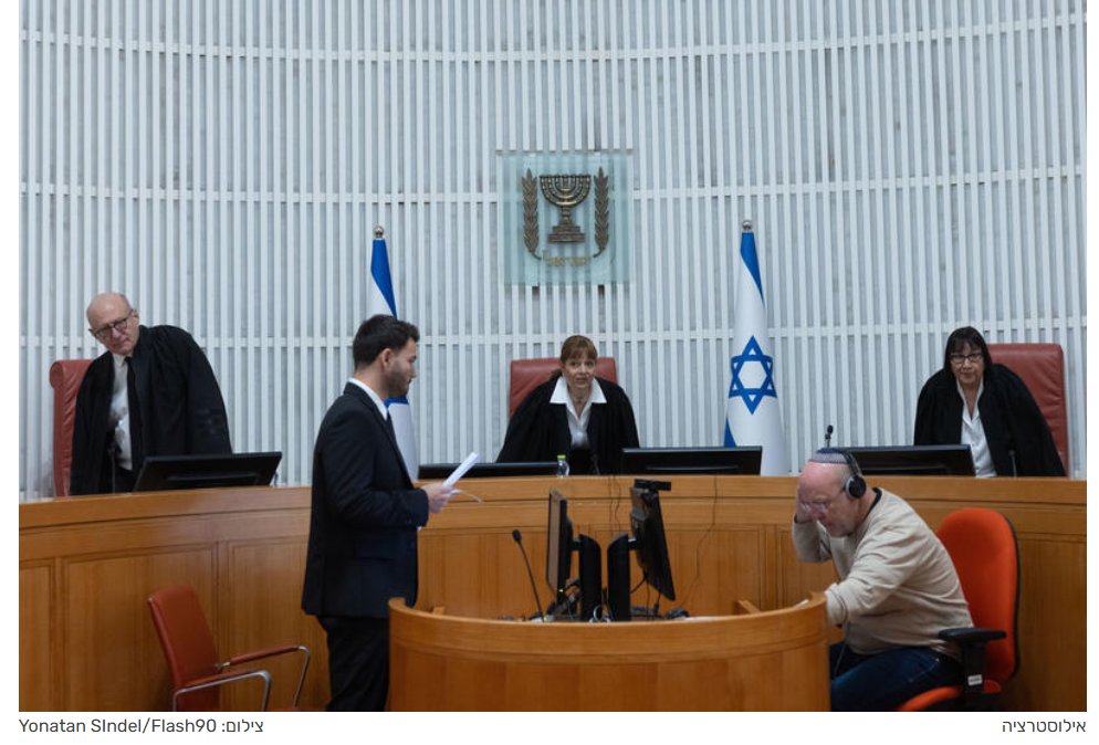 חרדים10 tweet media