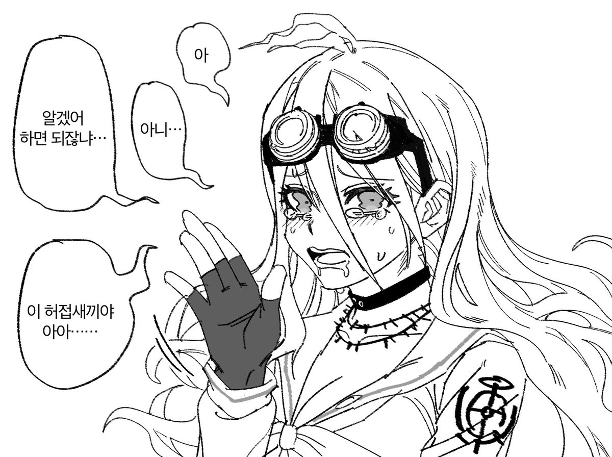 오상찌 tweet media