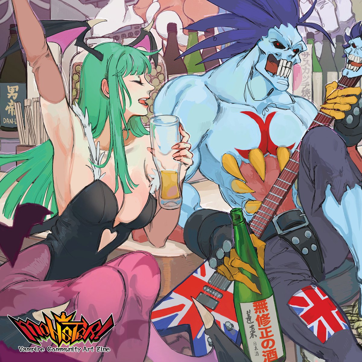 MONSTER! tweet media