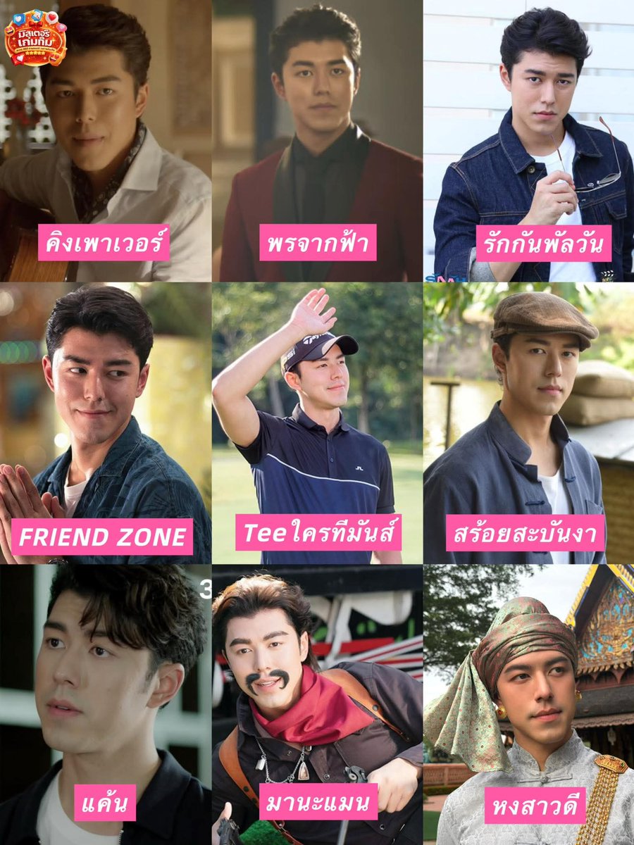 ☃️𝙎𝙣𝙤𝙬𝙁𝙖𝙡𝙡♣️ tweet media