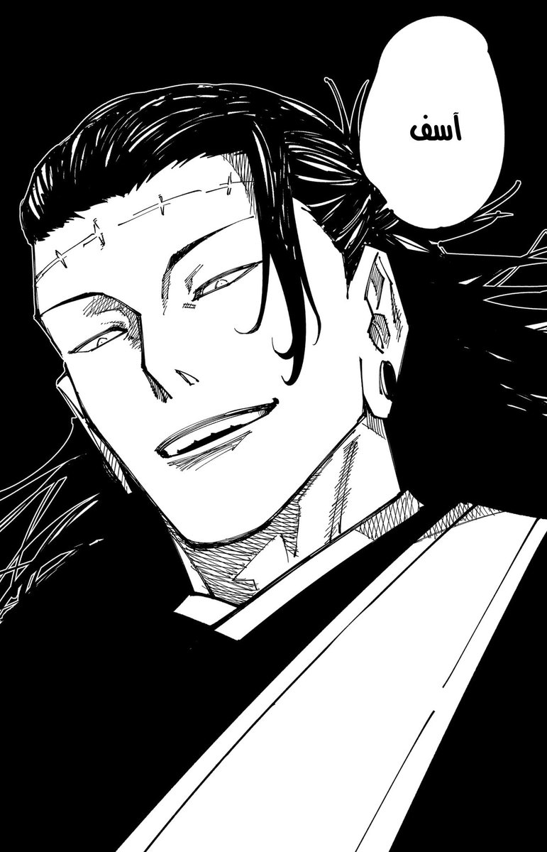 أمير محمد 🇮🇶 tweet media