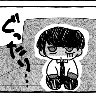 鰆の街 tweet media