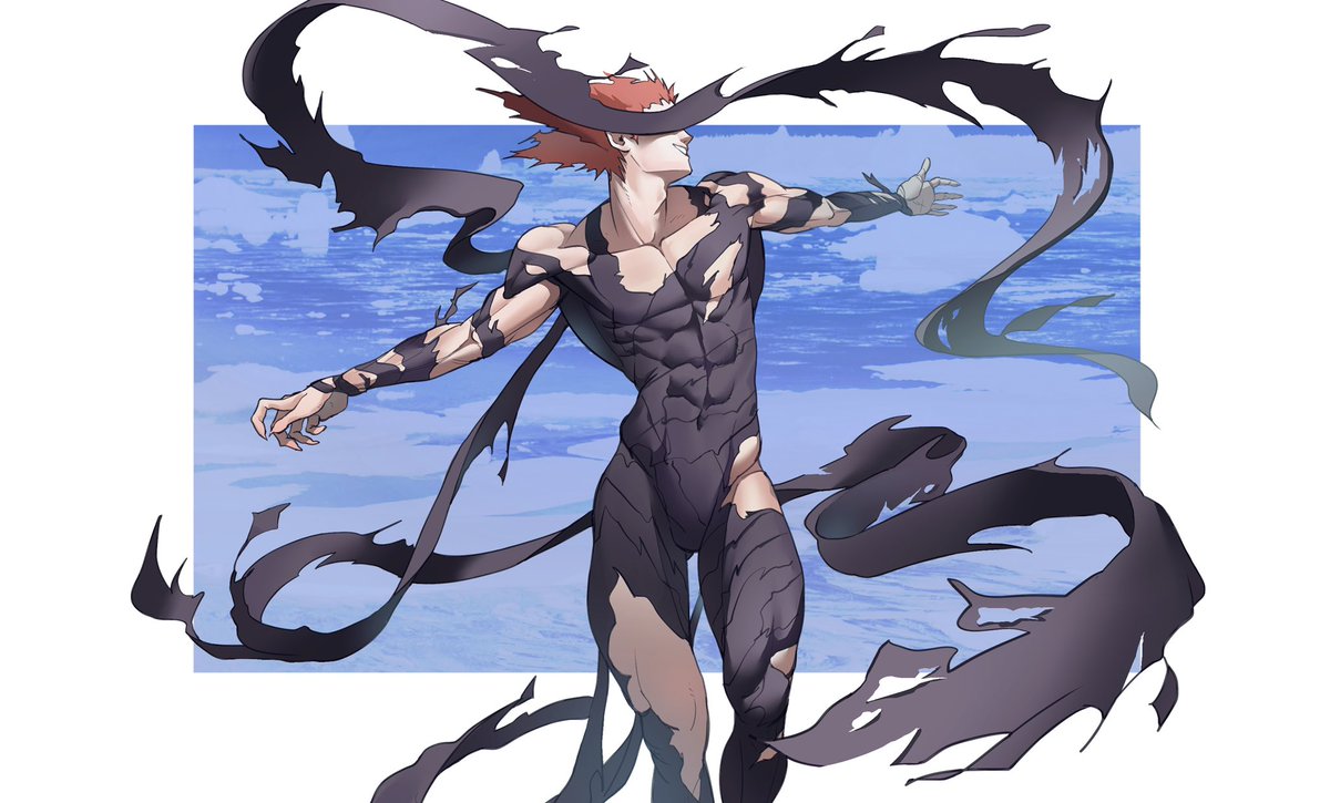 garou