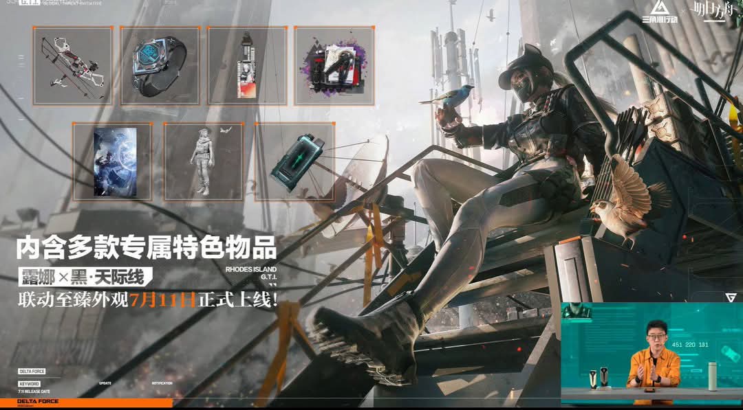 NesSF27's tweet photo. @TomasGa83144514 Delta force hizo collab el año pasado y esa skin les gustó mucho https://t.co/X8AtJjiV4Y