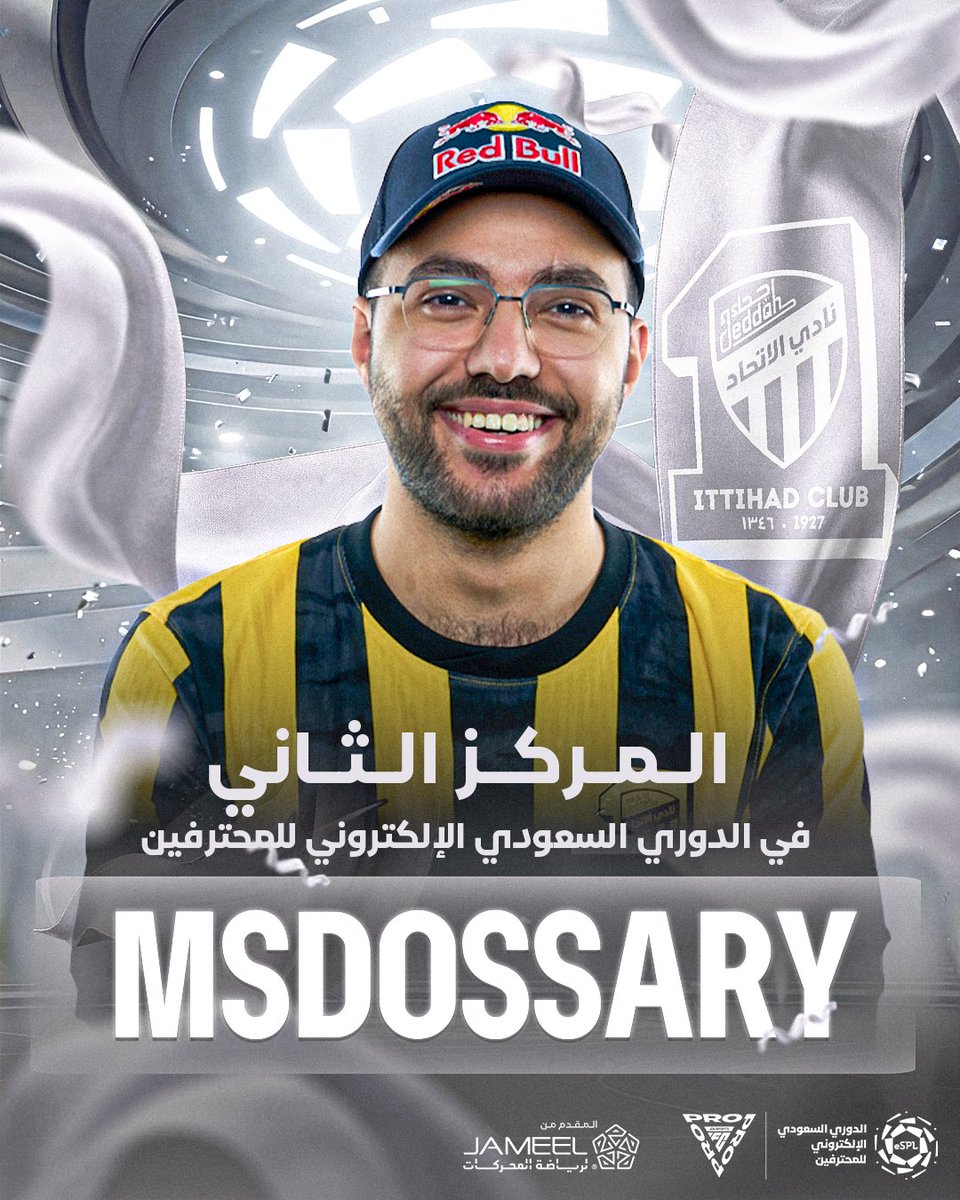 دوري روشن السعودي tweet media