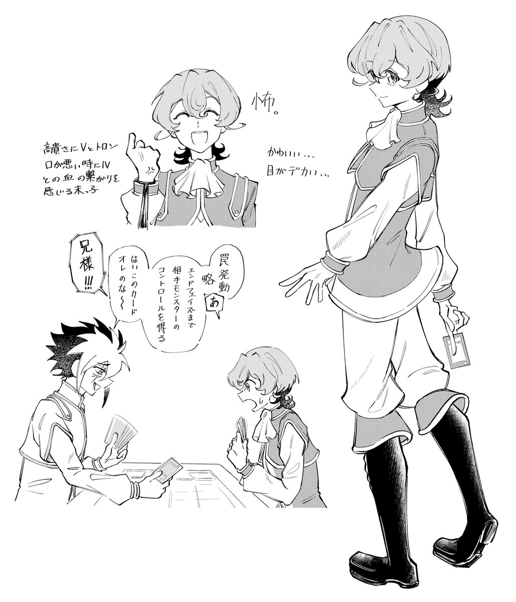 はりばく㌠ tweet media