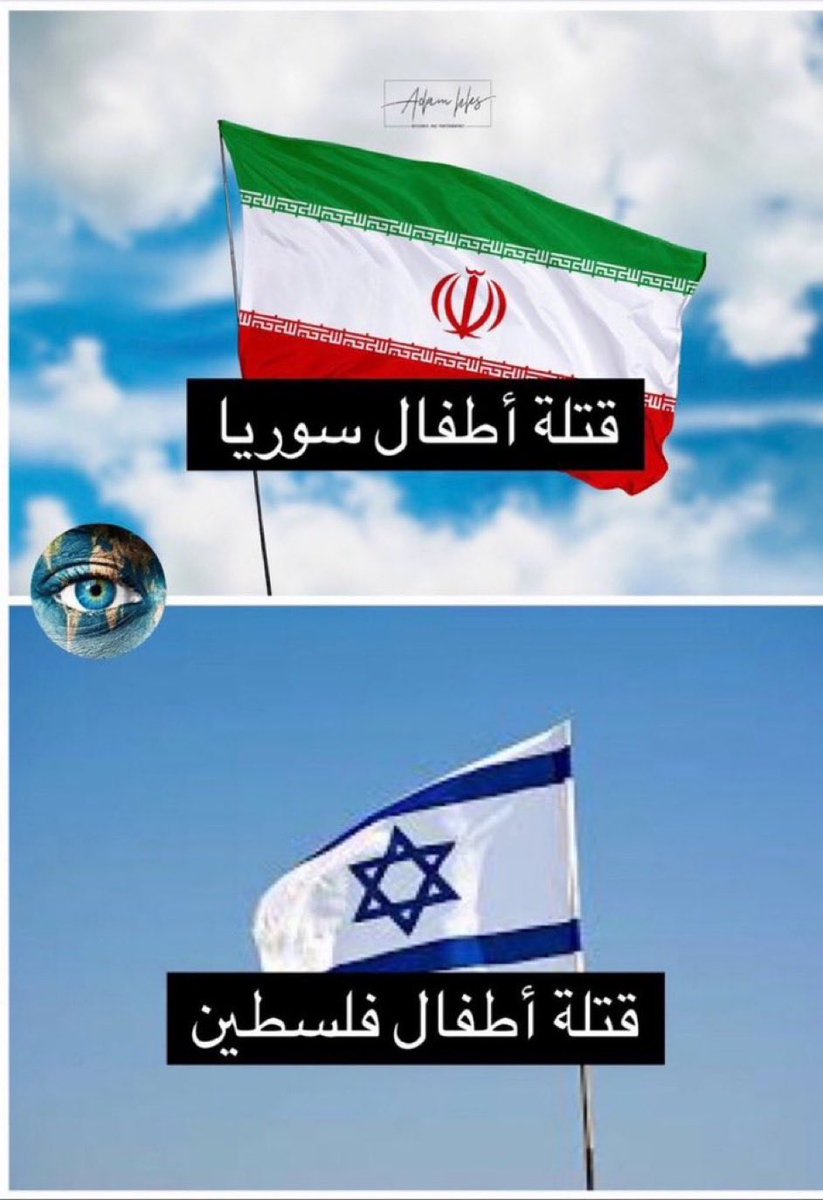 Dr. Brave Heart tweet media