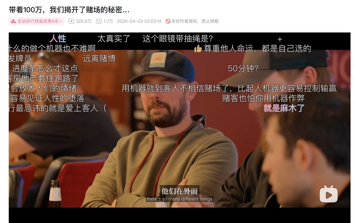 失败猫猫 tweet media