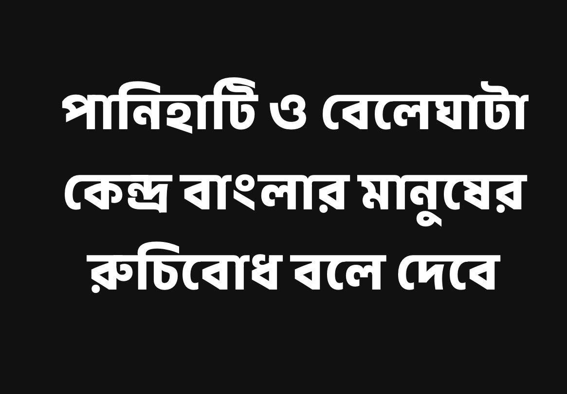 PePe 🐸 tweet media