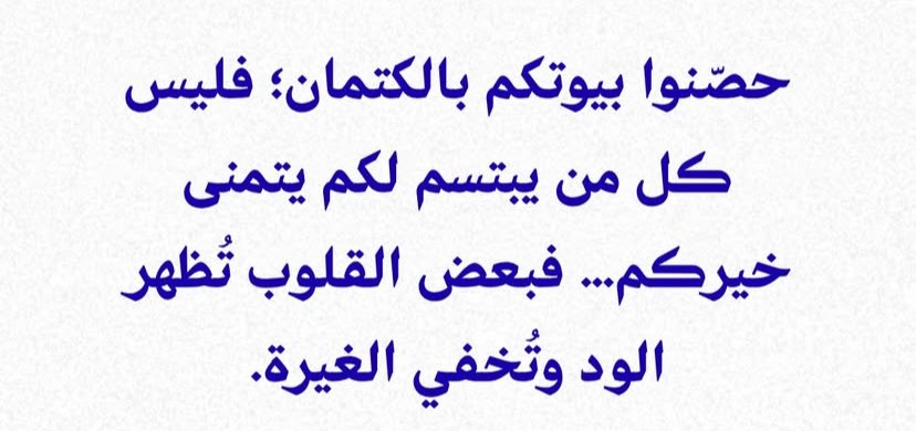 الزعيم العالمي (91)🏆 tweet media