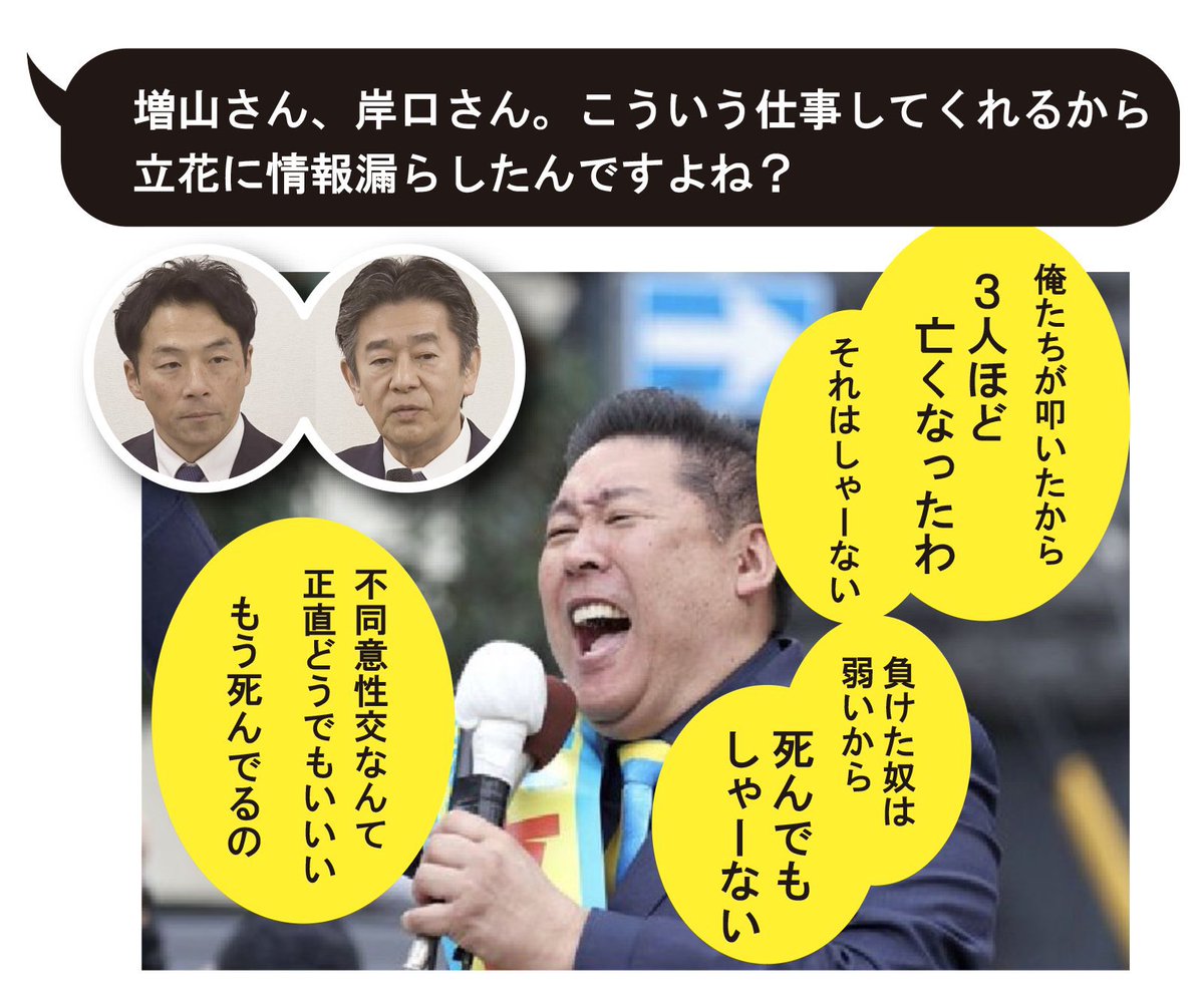 ともぞー tweet media