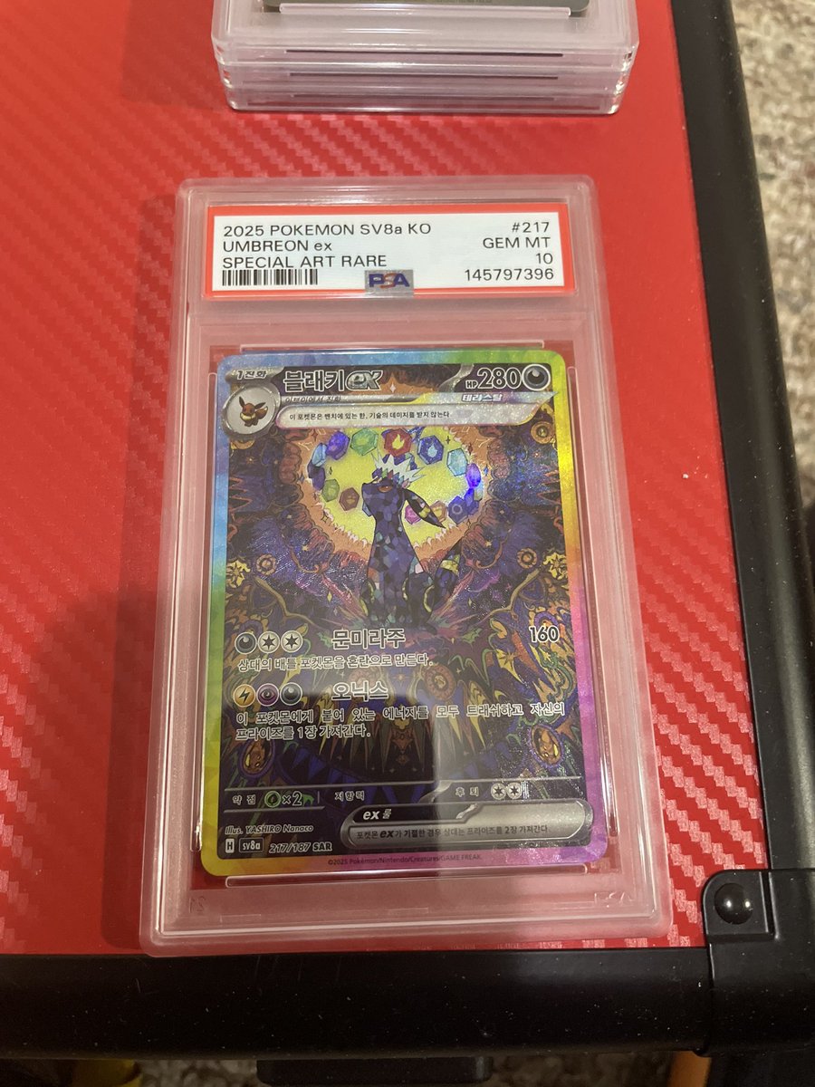 Justin Meredith tweet media