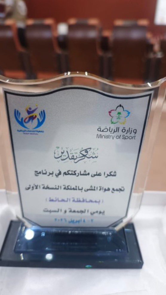 ابو مشعل tweet media