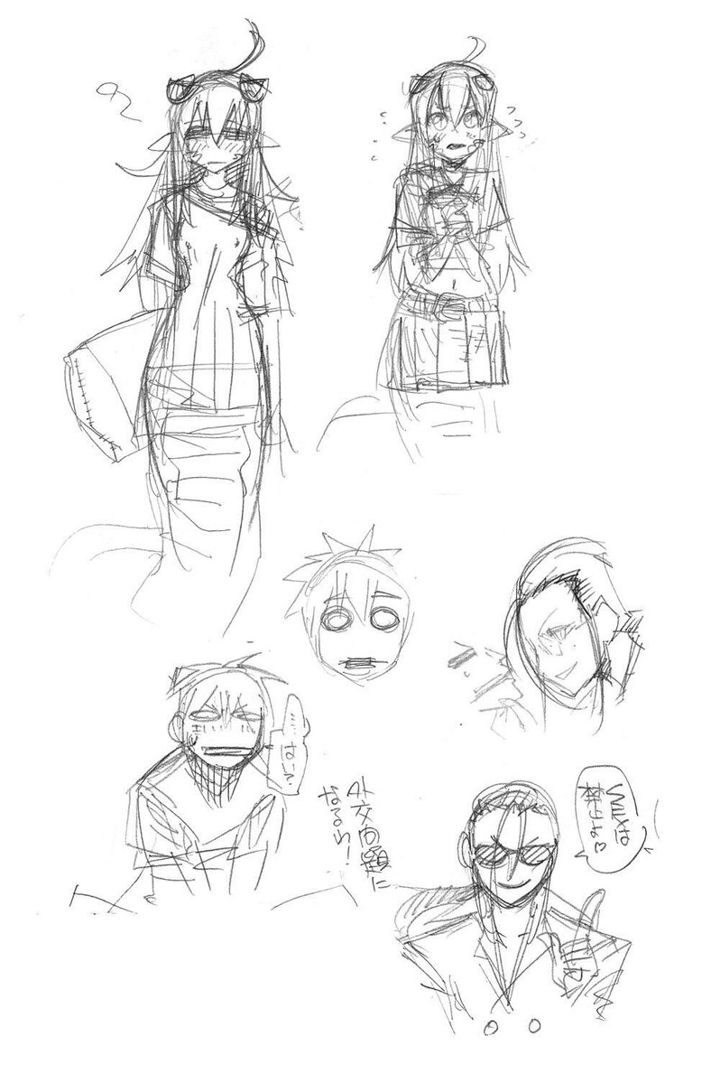 MonsterGirlTime tweet media