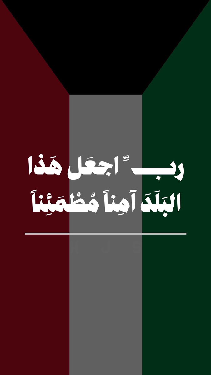 أحمد خالد الشليمي tweet media