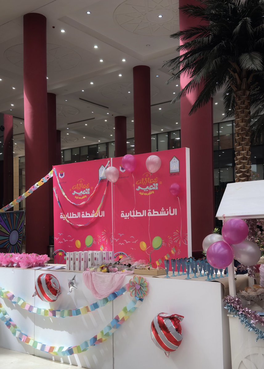 DeemSubaie's tweet photo. سعيدة بتغطيتي لـ #أُنس_إيجاد أجواء العيد واللمة بالجامعة كان لها طابع خاص ومختلف 📸💜 https://t.co/3SugUflF26