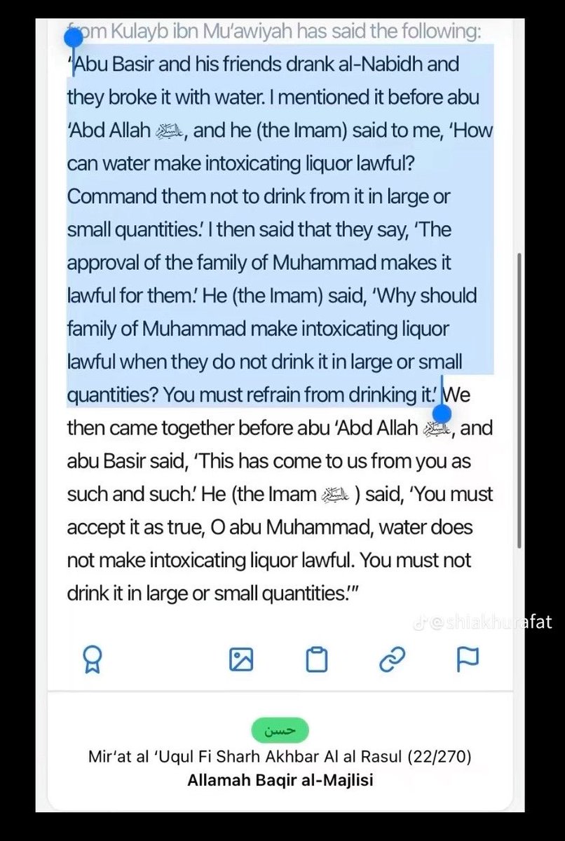 MSantos30279's tweet photo. Just thinking about this major trustworthy imams companion Abu Basir the alcoholic, and how he lied about the imam yet is still a trustworthy Shia narrator 🤔if you want a drink why lie and say the imams said it’s ok…. #shia #hadith #alkafi #narrator https://t.co/3eGXRLqbdr