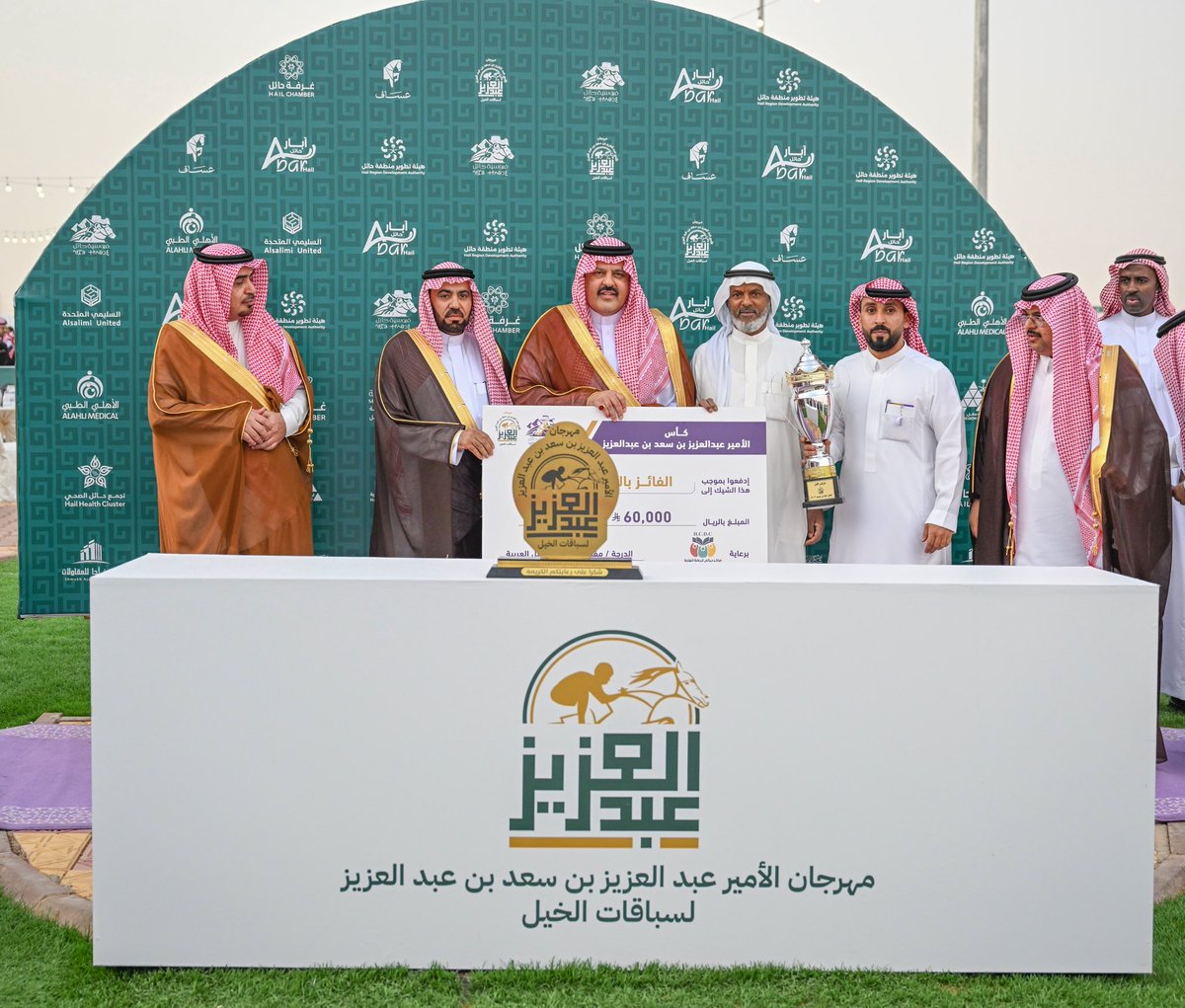 مراكز حياتي للرعاية النهارية tweet media