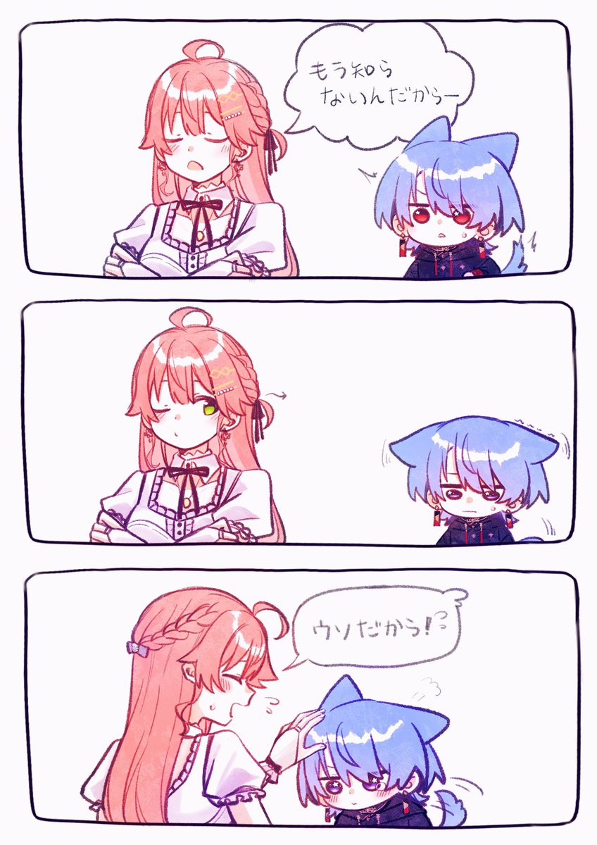 DDyumi364's tweet photo. https://t.co/D8NowoIImK