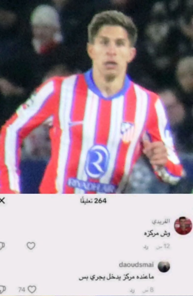 أبو تركي tweet media