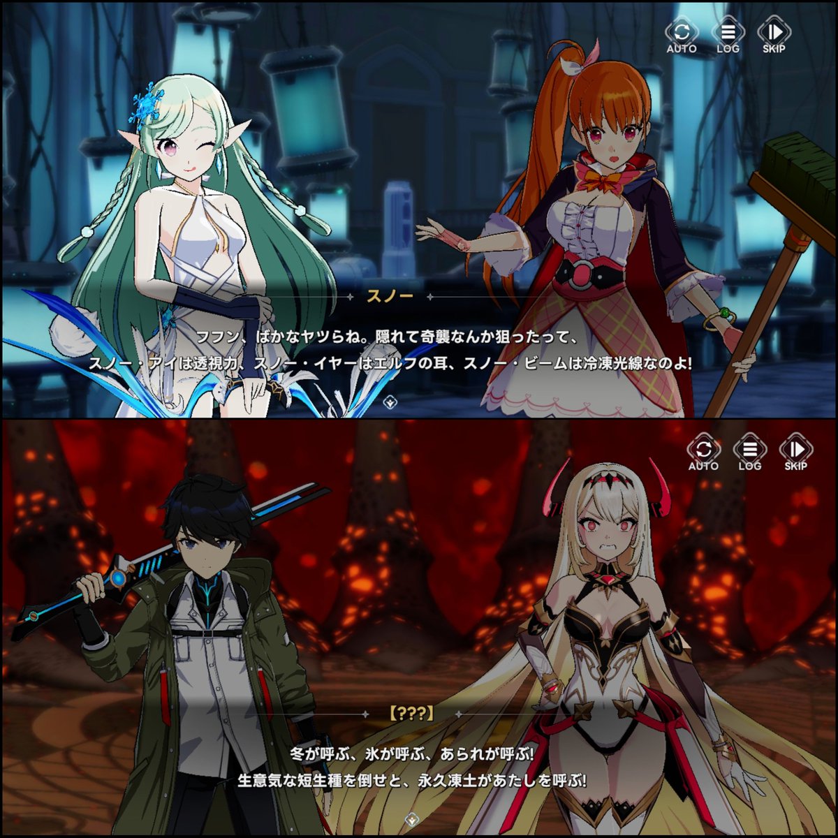 ダイス tweet media