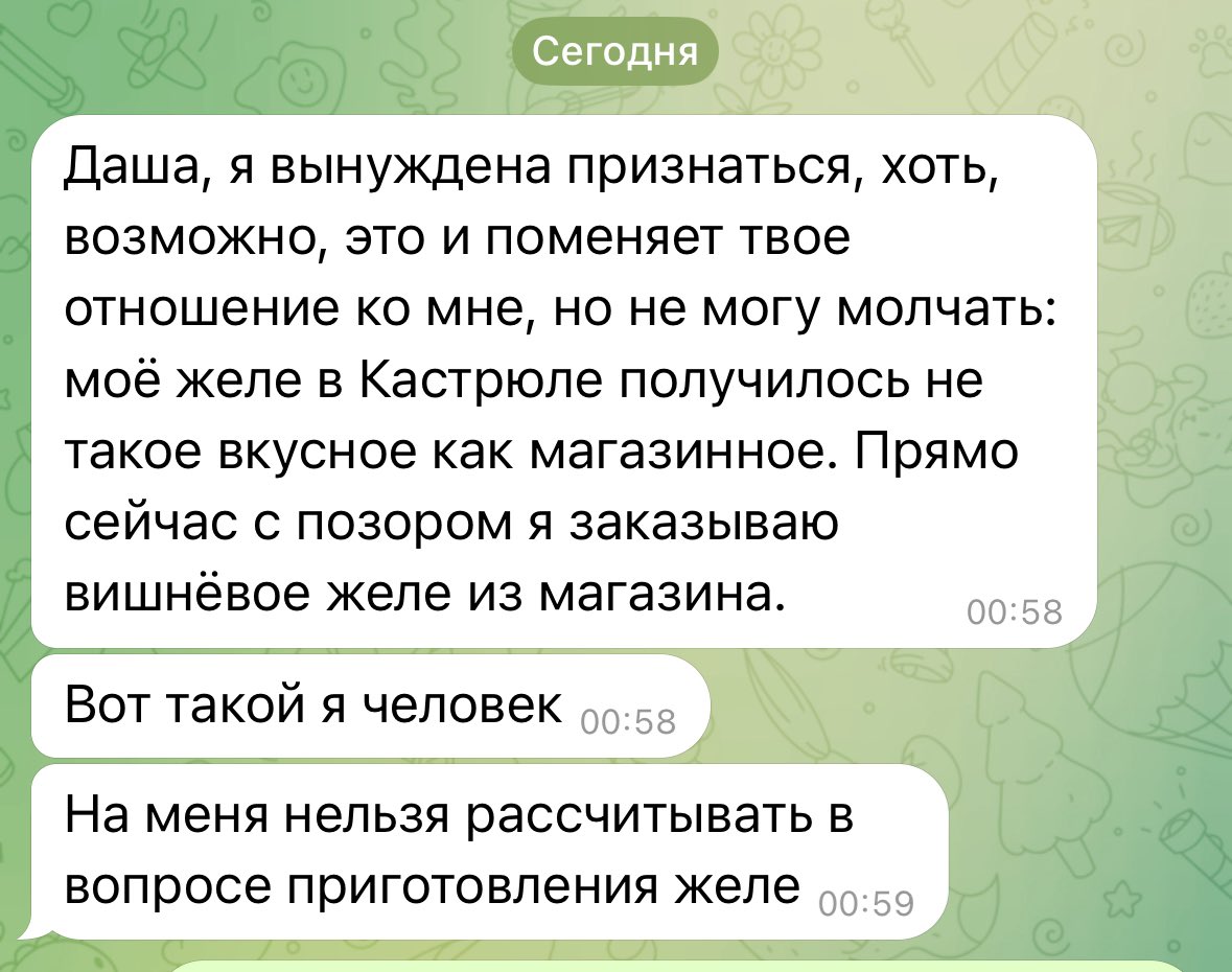 Darya Zarykovskaya tweet media