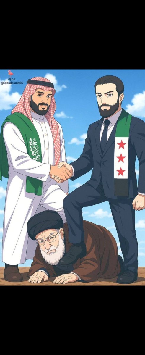 بني أمية العرب tweet media