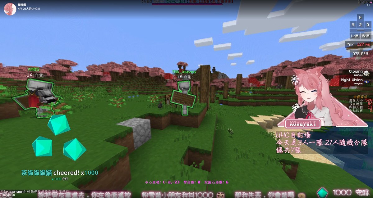 櫻櫻粉雪K0nayuk1 tweet media