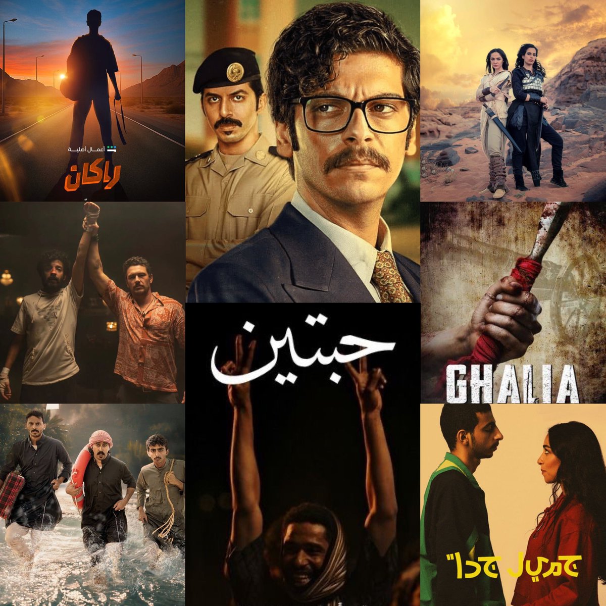 Dann 🪩 tweet media