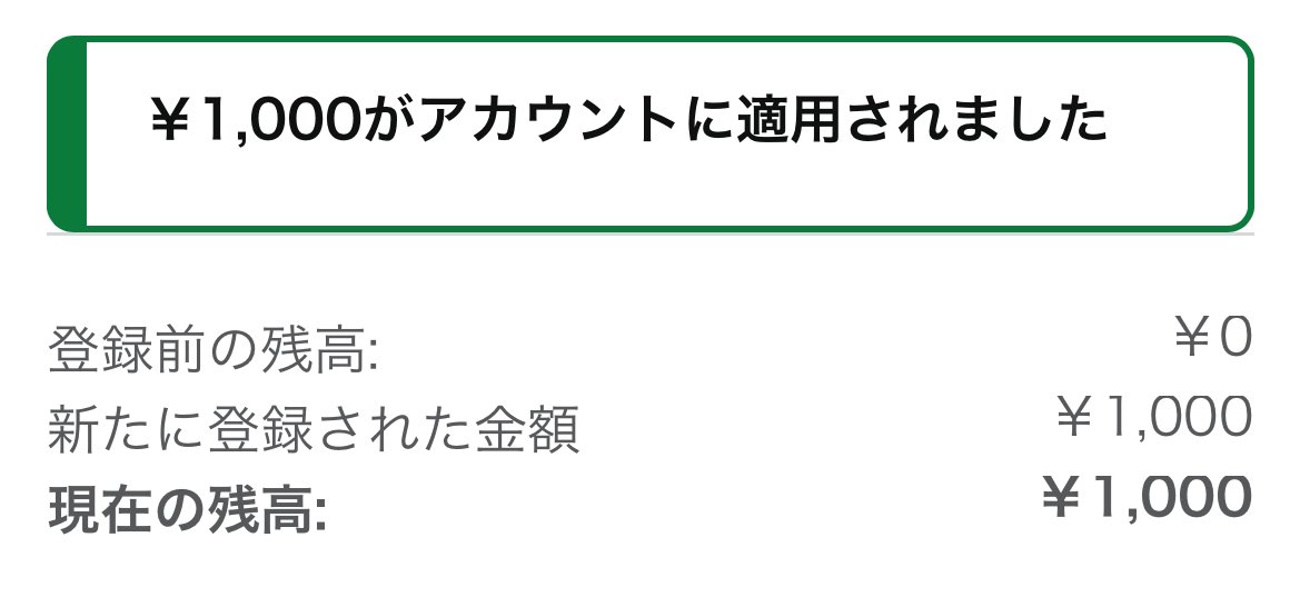 Sou🦊ごんぎつね tweet media