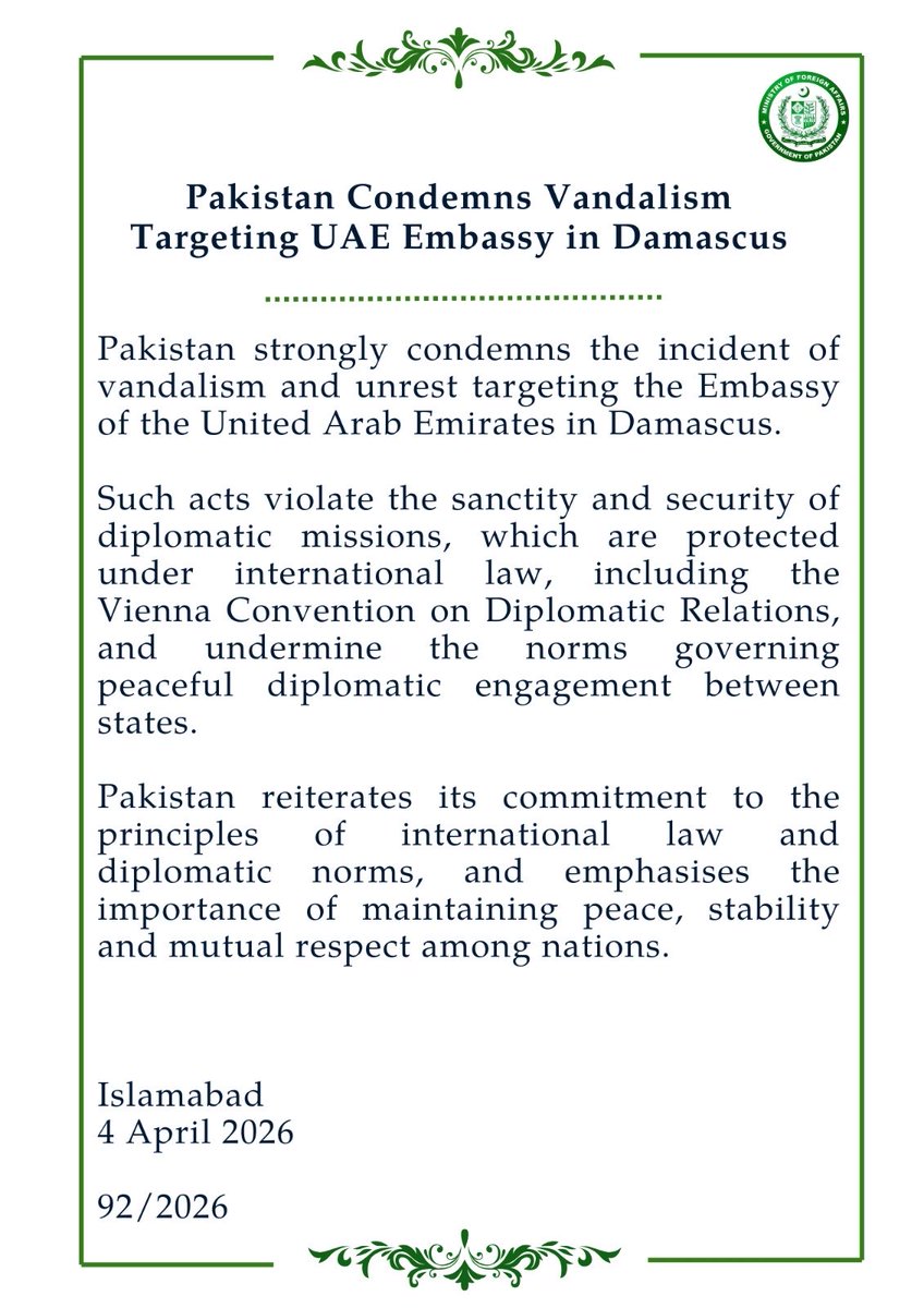 Abdulkhaleq Abdulla tweet media