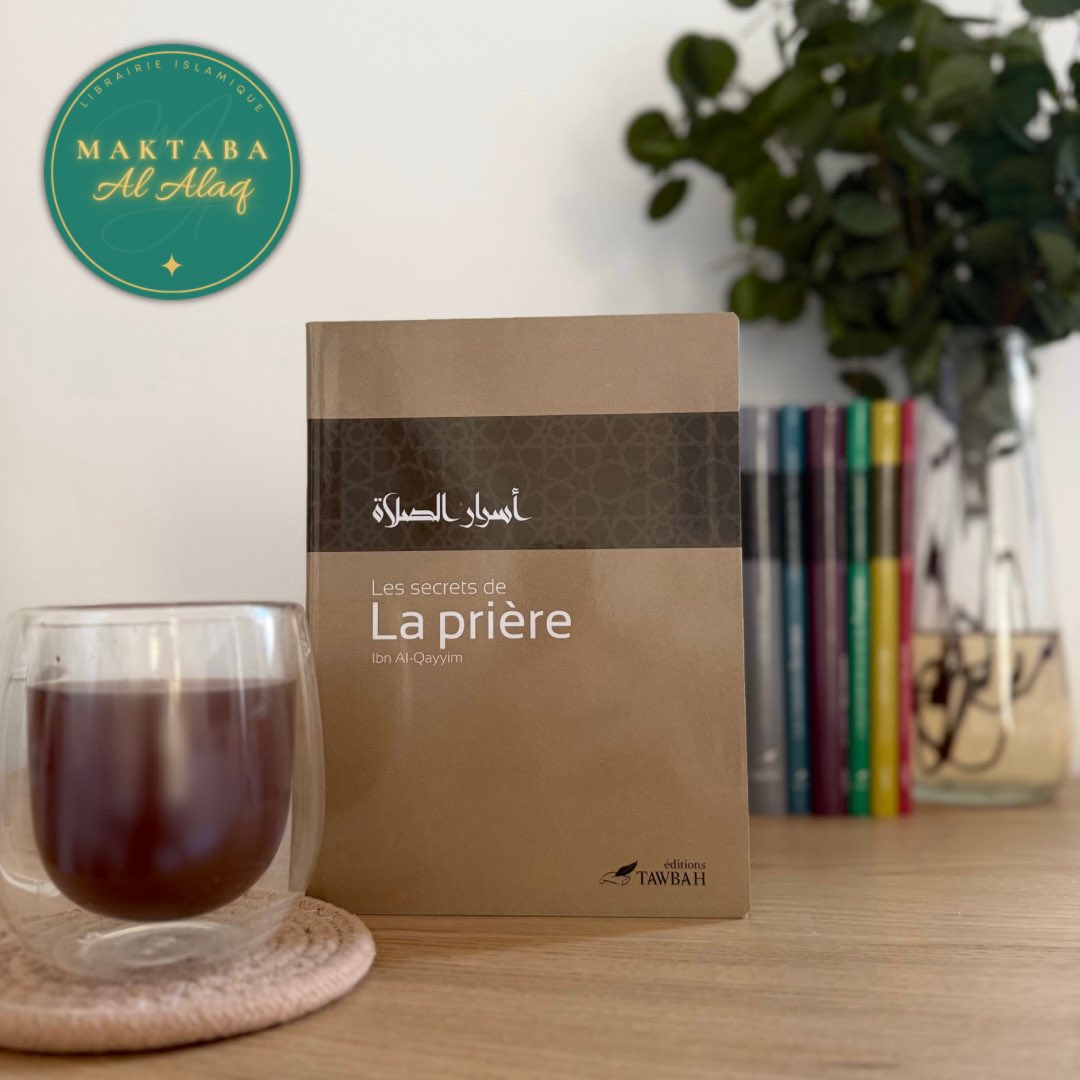 Maktaba Al-Alaq 🕊 tweet media