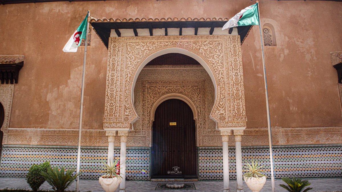 MENA Visuals tweet media