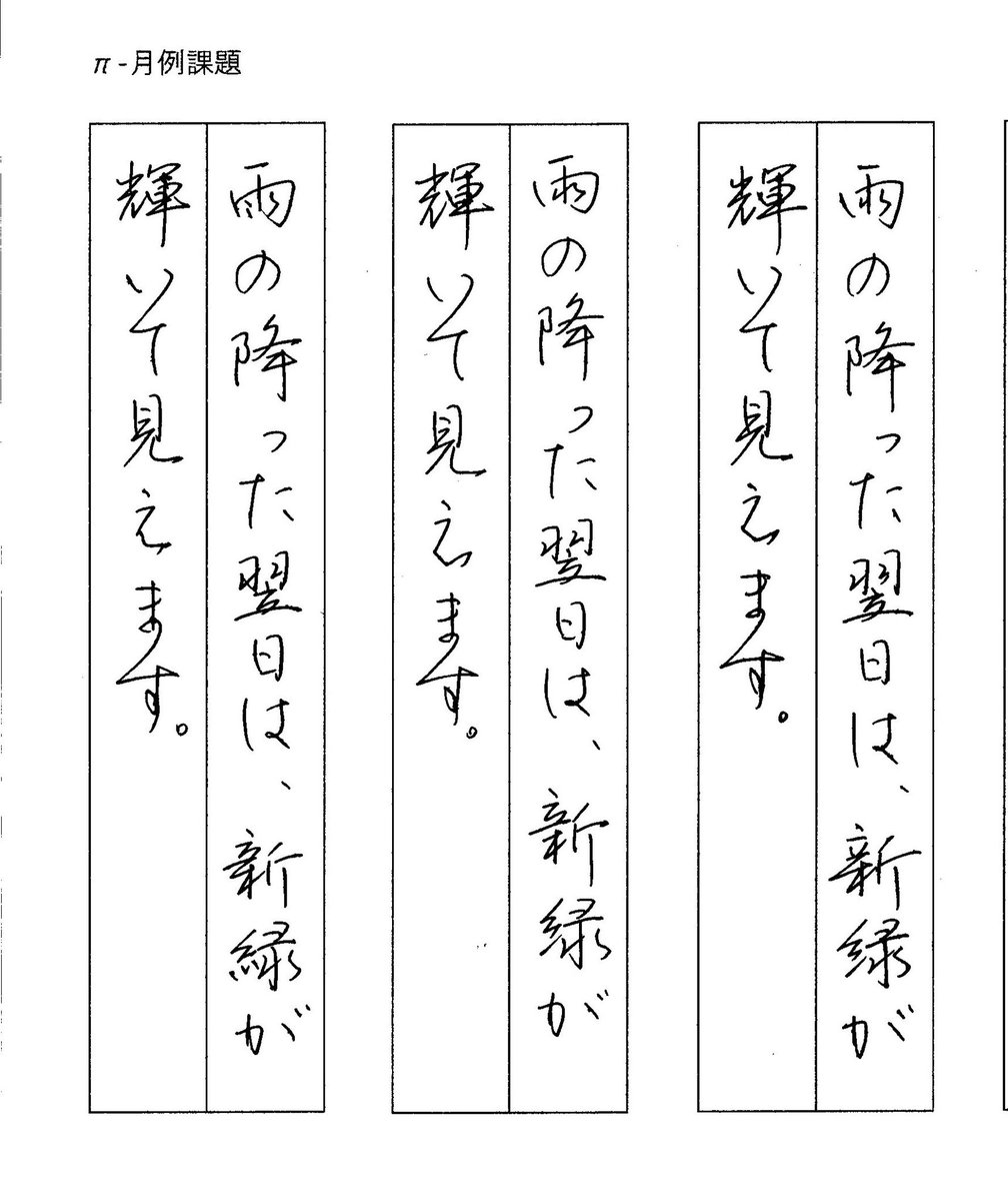 らくだ〜♪ tweet media